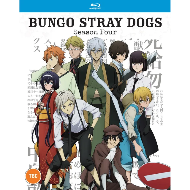 Bungo Stray Dogs - Season 4