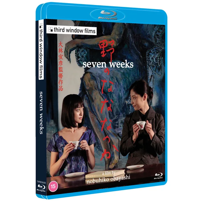 Seven Weeks Blu-ray
