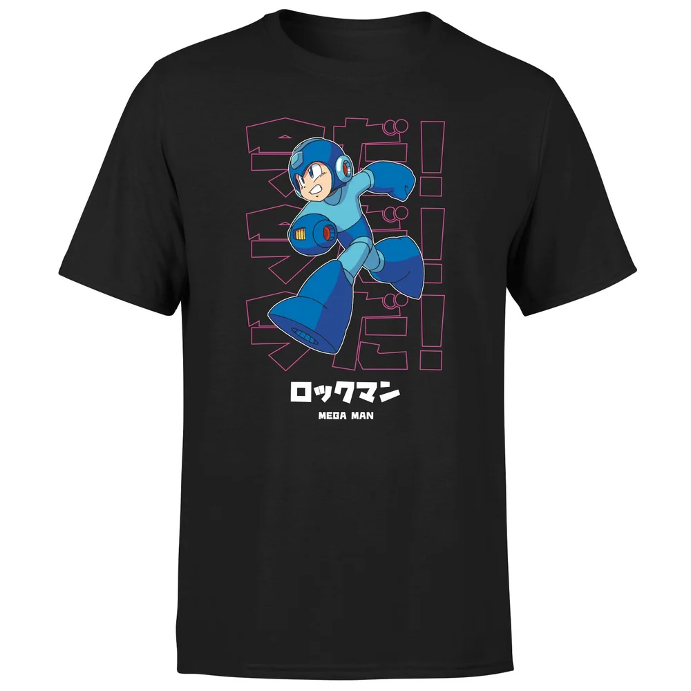 Mega Man Is Coming Unisex T-Shirt - Black - XXL Image 1