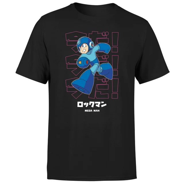 Mega Man Is Coming Unisex T-Shirt - Black