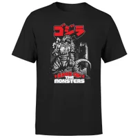 Godzilla Kanji Poster Unisex T-Shirt - Black