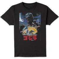 The Return Of Godzilla 1984 Poster Unisex T-Shirt - Black