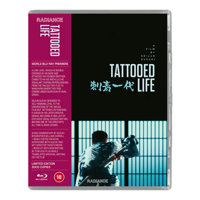 Tattooed Life (Limited Edition)
