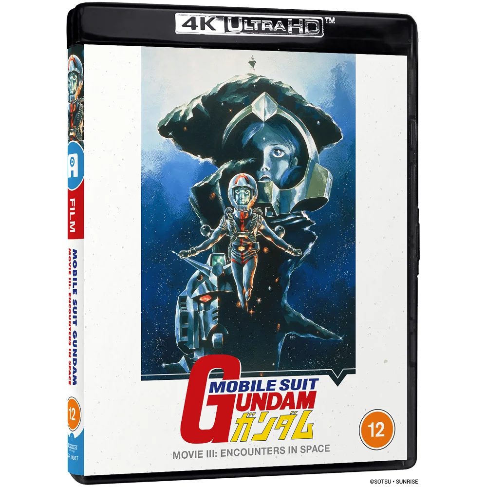Mobile Suit Gundam Film Trilogy - Film Three - Encounters in Space, 4K Ultra HD (Standard Edition) Image 1
