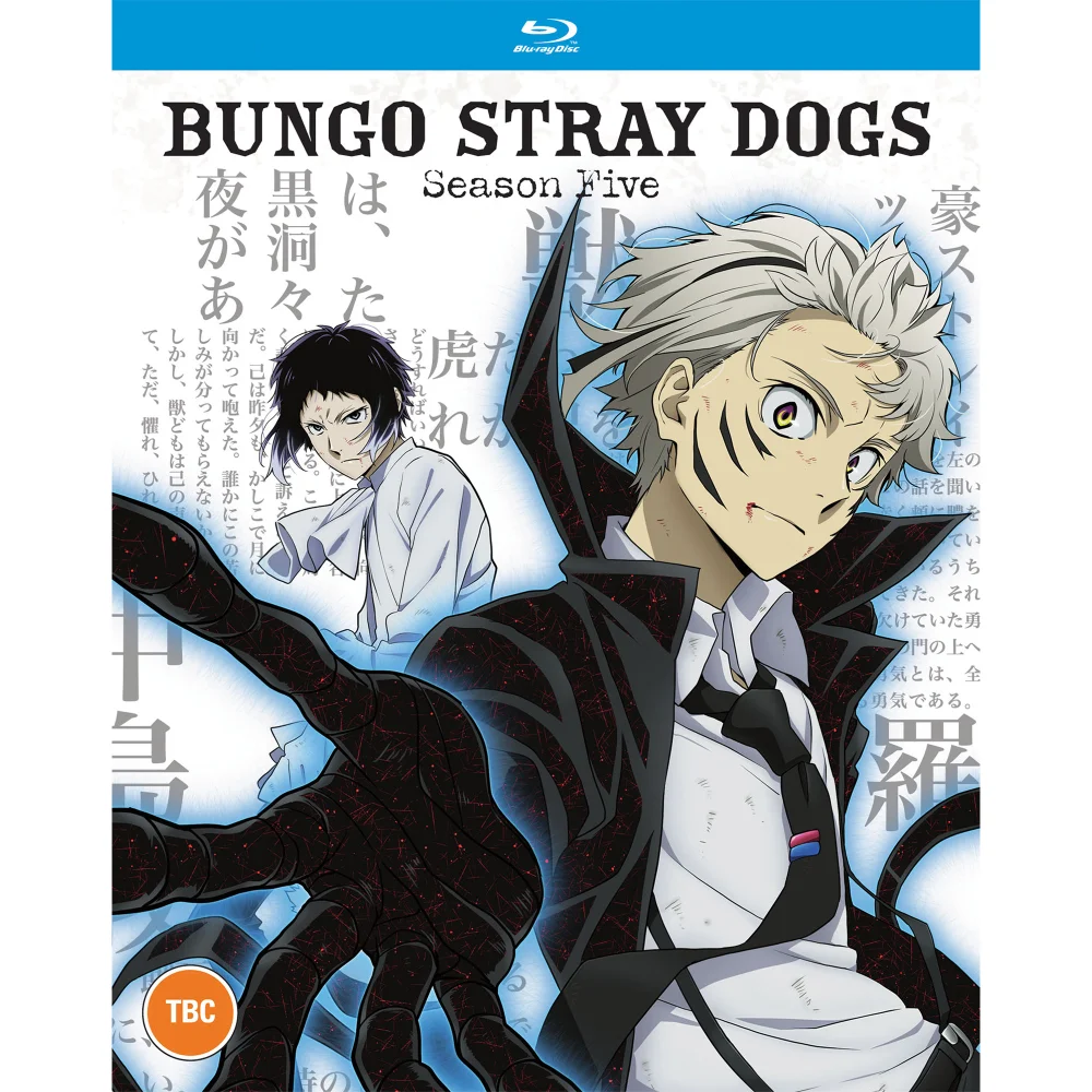 Bungo Stray Dogs - Season 5 Image 1