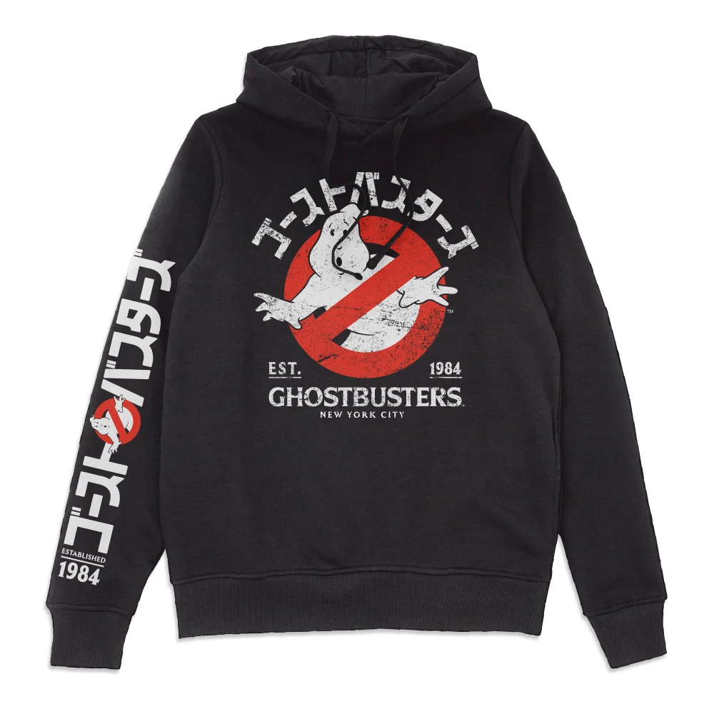 Ghostbusters EST. 1984 Hoodie - Black - M Image 1
