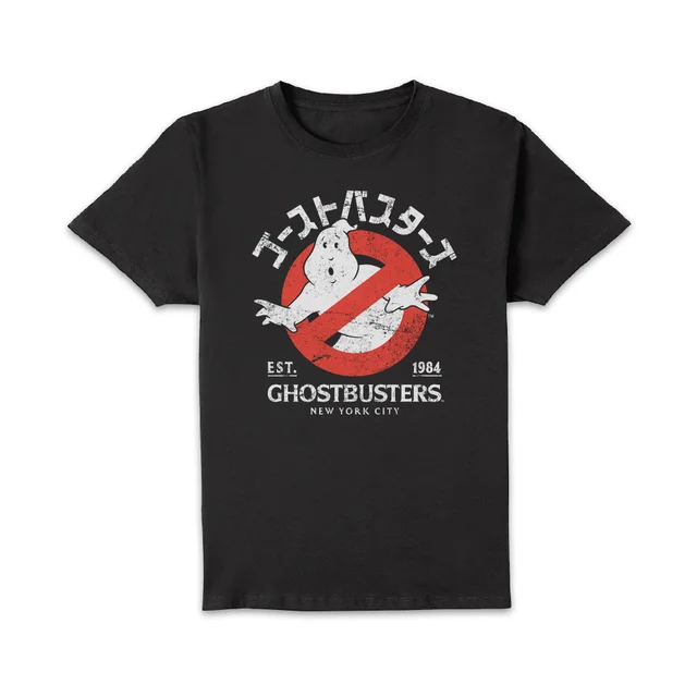 Ghostbusters EST. 1984 Unisex T-Shirt - Black