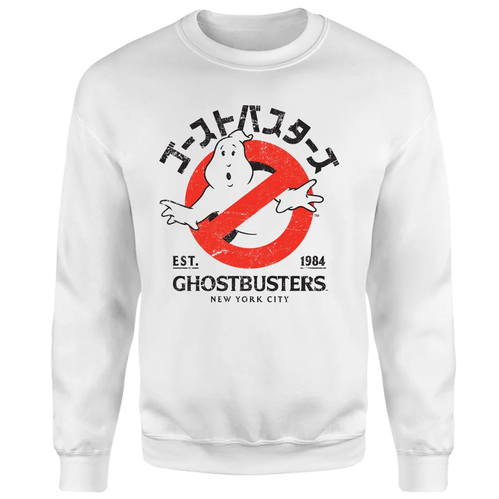 Ghostbusters EST. 1984 Sweatshirt - White - S - White Image 1