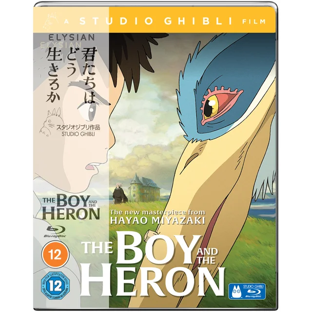 The Boy and The Heron