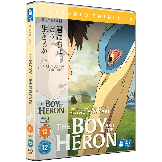 The Boy and The Heron