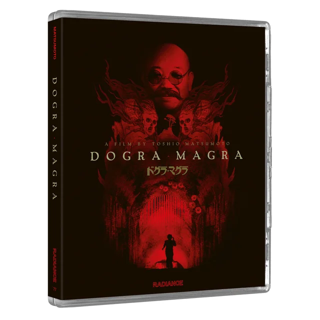 Dogra Magra (Limited Edition)
