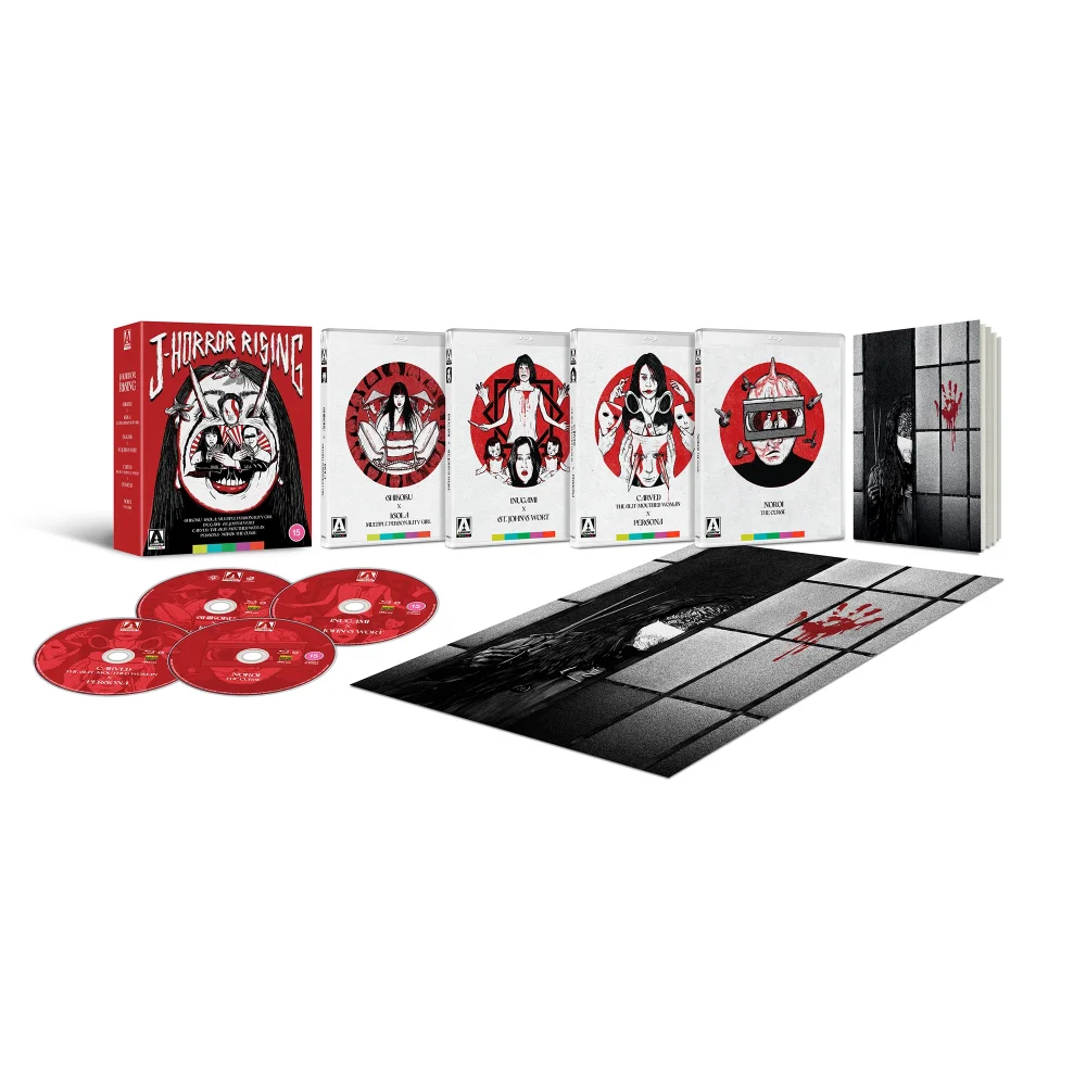 J-Horror Rising Limited Edition Blu-ray Image 1