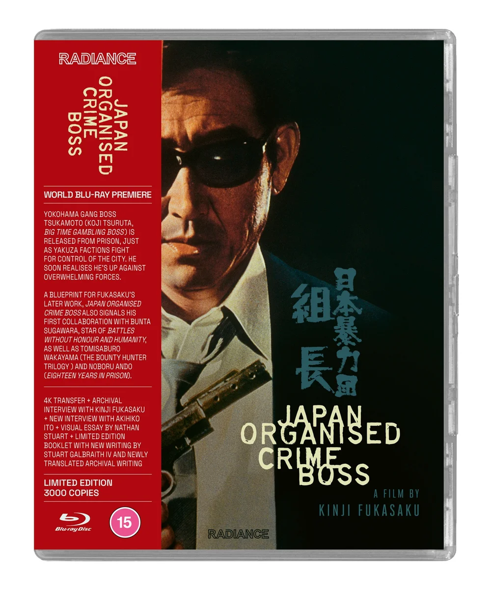 Japan Organized Crime Boss Image 1