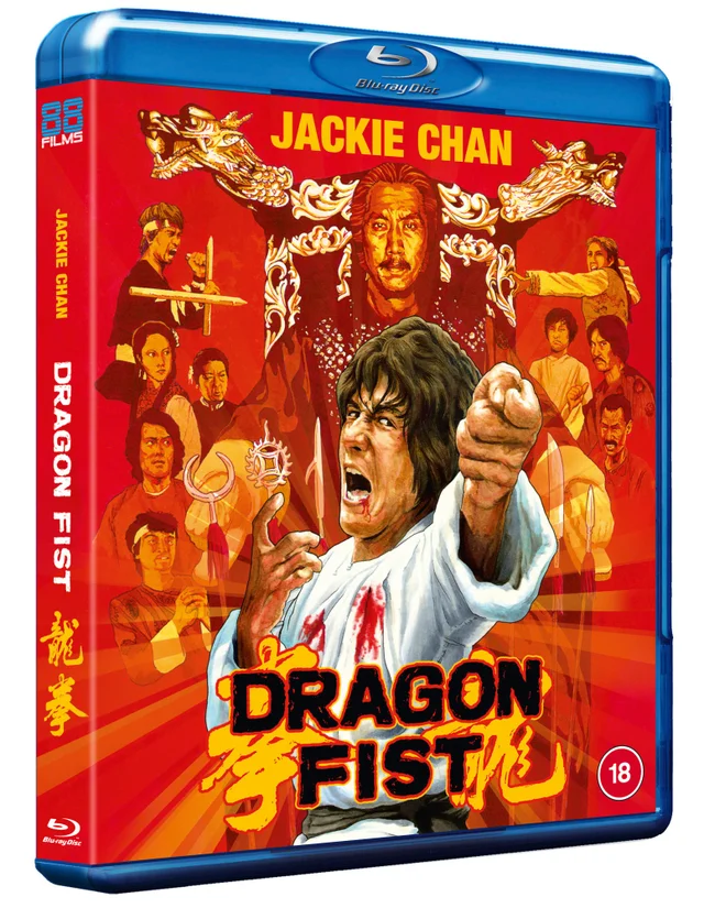 Dragon Fist Blu-ray