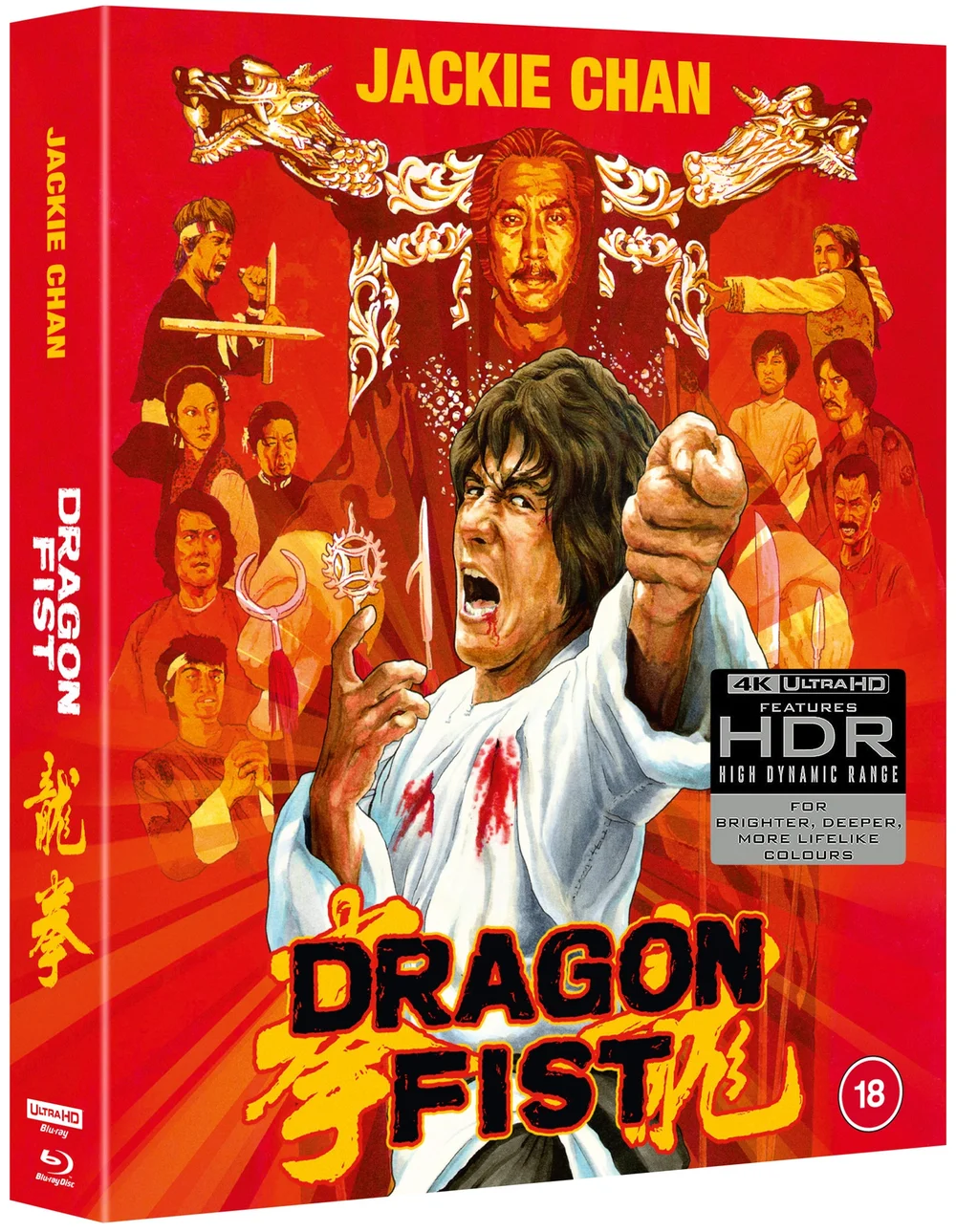 Dragon Fist - Deluxe Limited Edition 4K Ultra HD & Blu-ray (Duel Format) Image 1