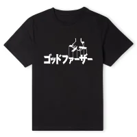 The Godfather Japan Logo Unisex T-Shirt - Black - undefined undefined