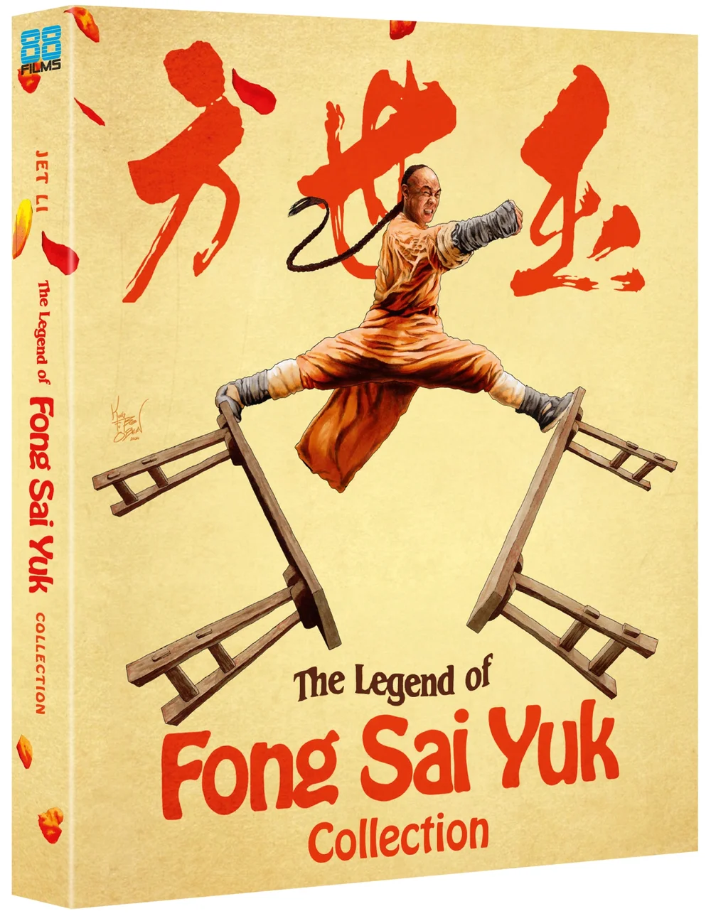 The Legend of Fong Sai Yuk 1 & 2 - Deluxe Limited Edition Image 1