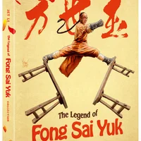 The Legend of Fong Sai Yuk 1 & 2 - Deluxe Limited Edition