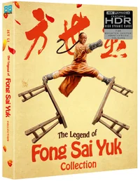 The Legend of Fong Sai Yuk 1 & 2 - Deluxe Limited Edition 4K Ultra HD - undefined undefined