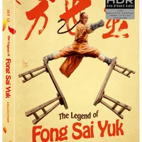 The Legend of Fong Sai Yuk 1 & 2 - Deluxe Limited Edition 4K Ultra HD