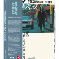 Yokohama BJ Blues (Limited Edition)