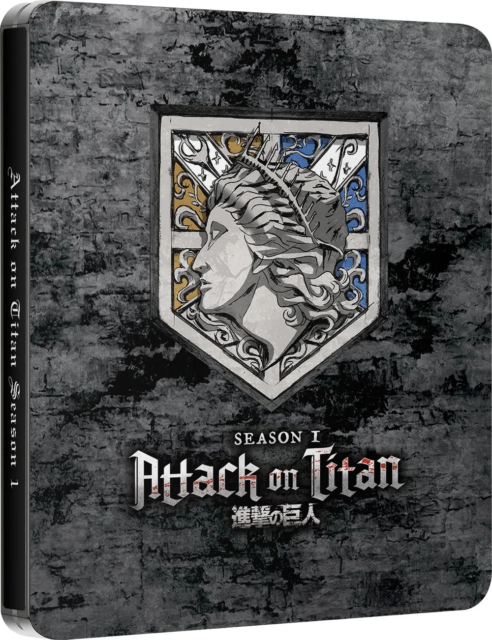Attack on Titan: Season 1 Blu-ray Steelbook Image 1