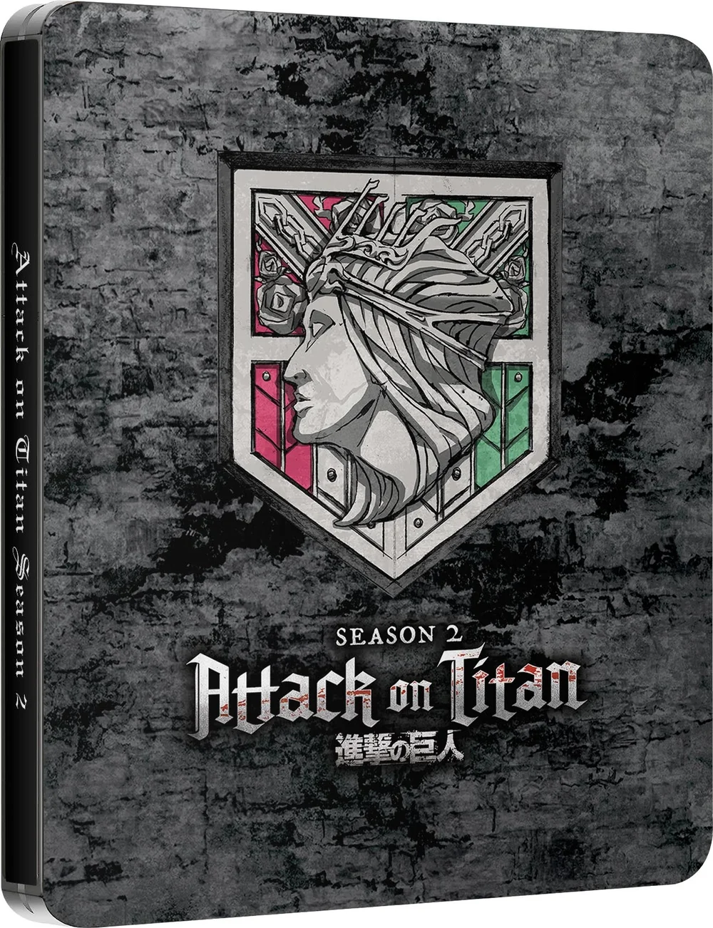 Attack on Titan: Season 2 Blu-ray Steelbook Image 1