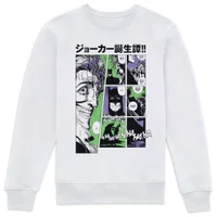 Joker Manga-ha-ha Sweatshirt - White - undefined undefined