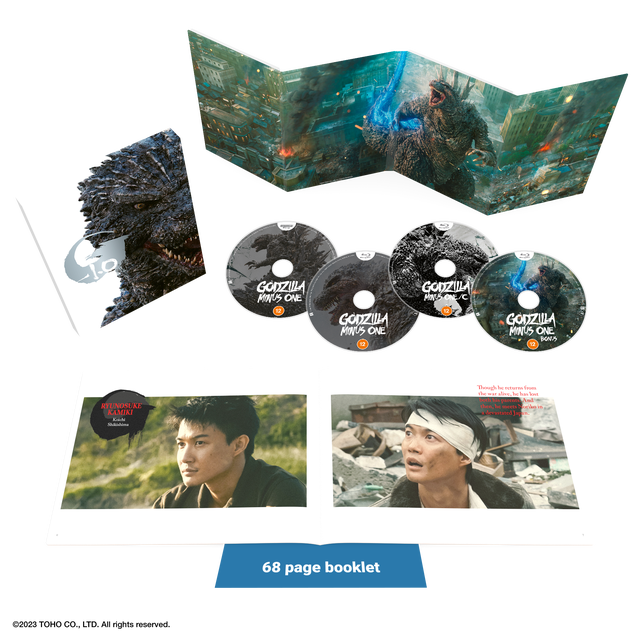 Godzilla Minus One - Deluxe Edition 4K Ultra HD & Blu-ray