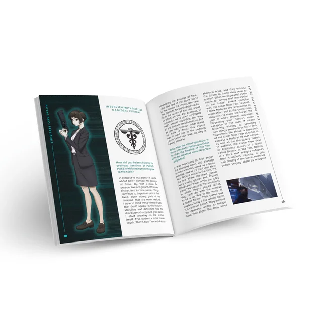 PSYCHO-PASS: Providence - Movie Limited Edition