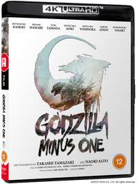 Godzilla Minus One - 4K Standard Edition - undefined undefined