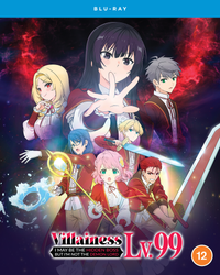 Villainess Level 99: I May Be the Hidden Boss but I'm Not the Demon Lord - The Complete Season - undefined undefined