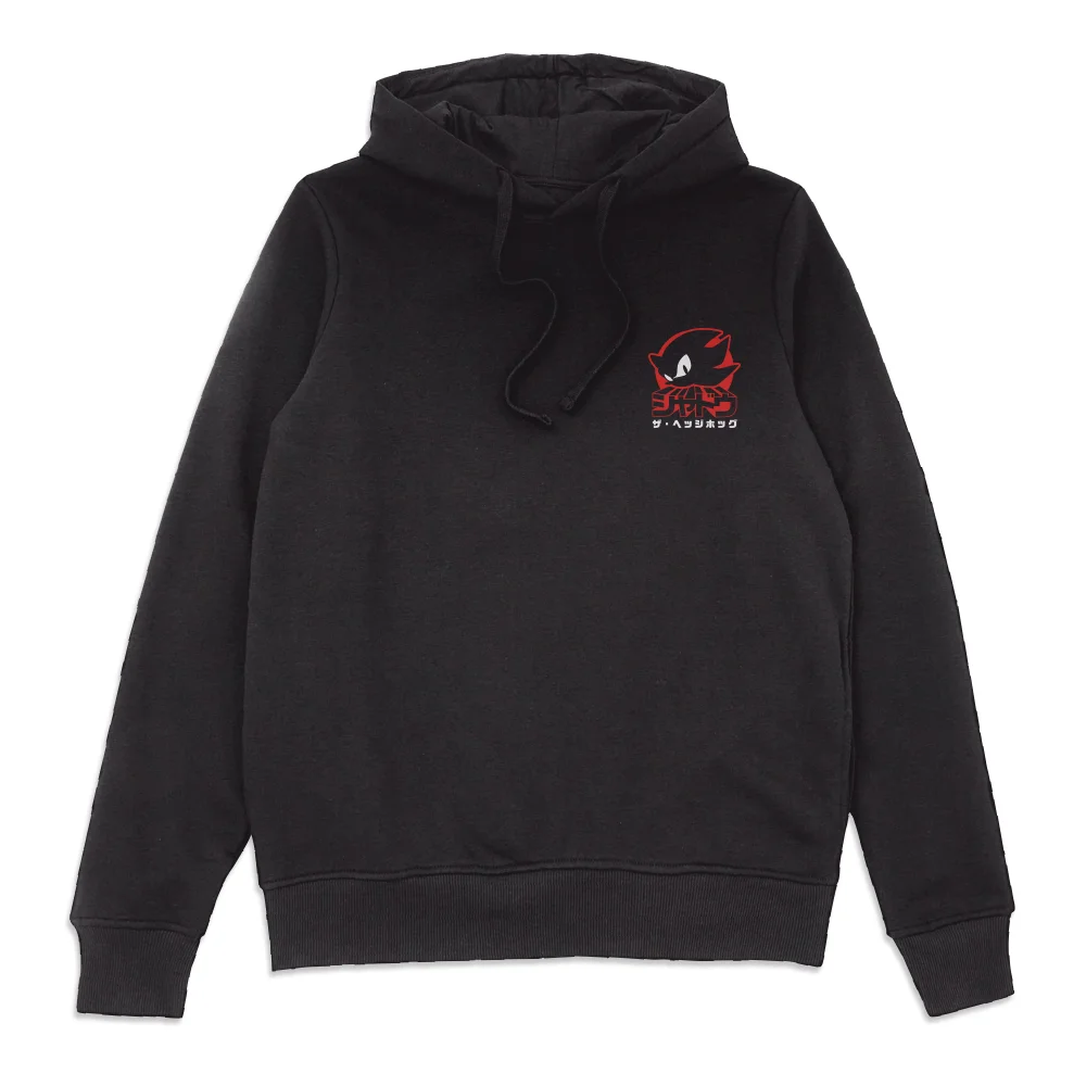 Sonic The Hedgehog Ultimate Lifeform Hoodie - Black - XXL Image 1