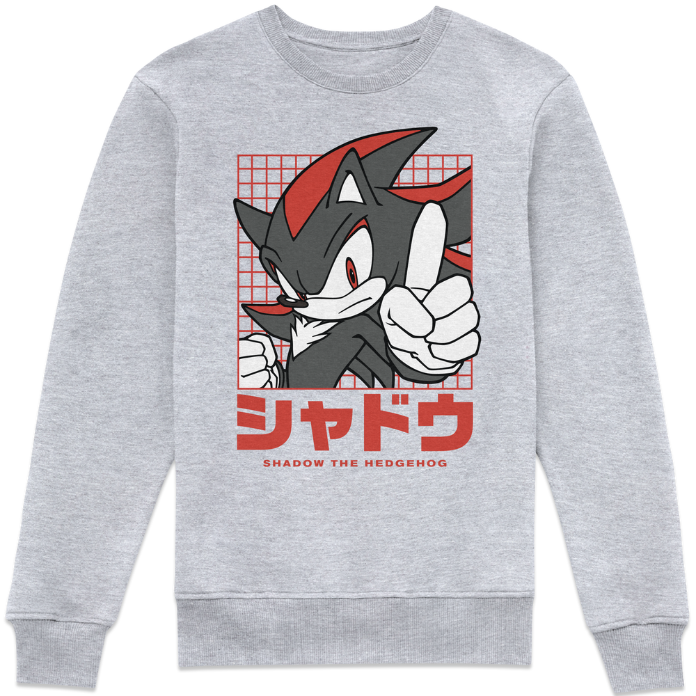 Sonic The Hedgehog Dark Victory Sweatshirt - Grey - M Image 1