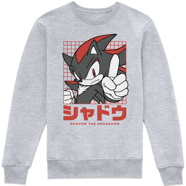 Sonic The Hedgehog Dark Victory Sweatshirt - Grey