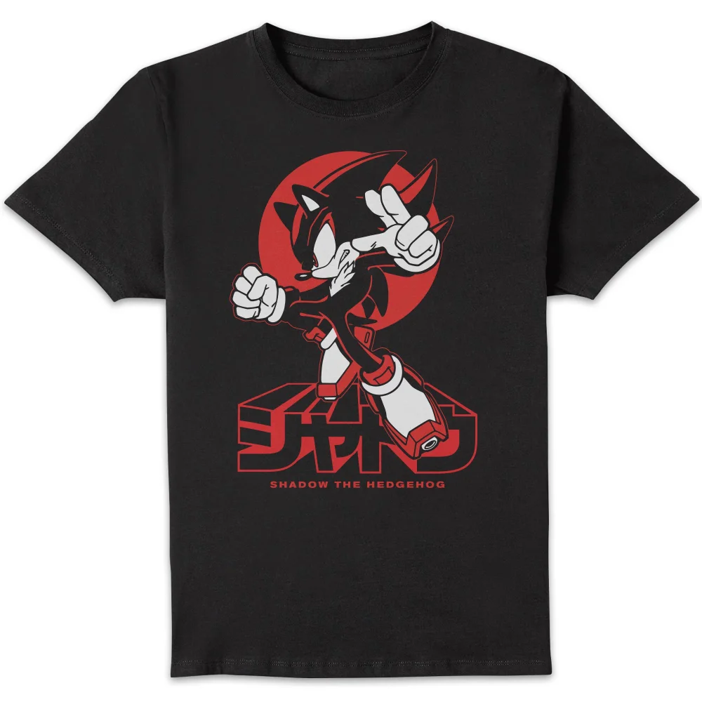 Sonic The Hedgehog Shadow Attack Unisex T-Shirt - Black - 4XL Image 1