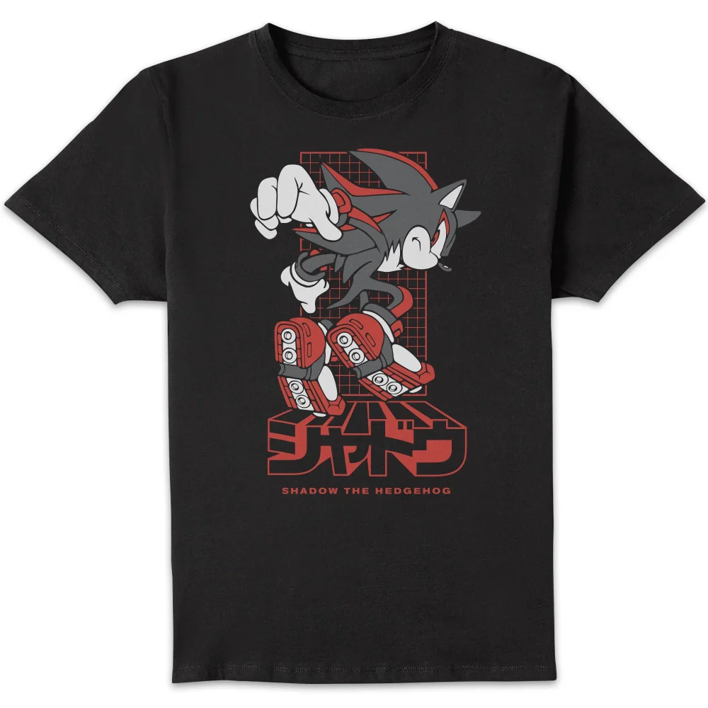 Sonic The Hedgehog Ultimate Lifeform Unisex T-Shirt - Black - L Image 1