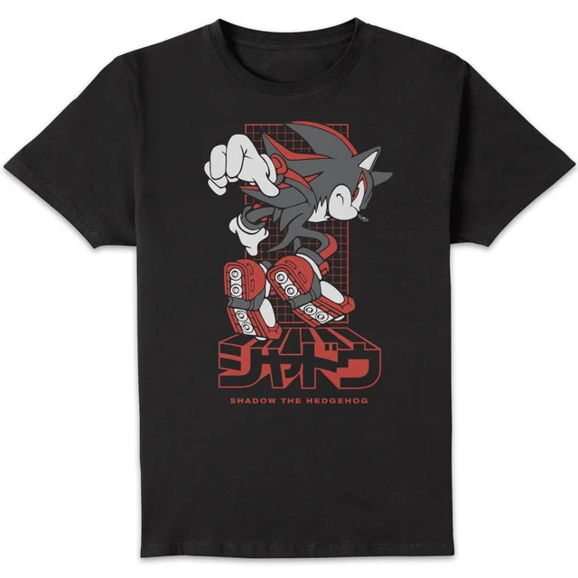 Sonic The Hedgehog Ultimate Lifeform Unisex T-Shirt - Black