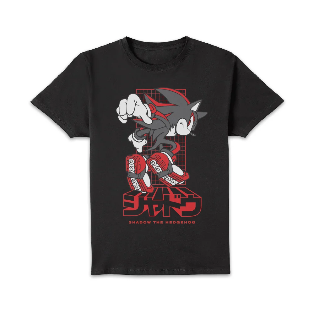 Sonic The Hedgehog Ultimate Lifeform Unisex T-Shirt - Black - L Image 1