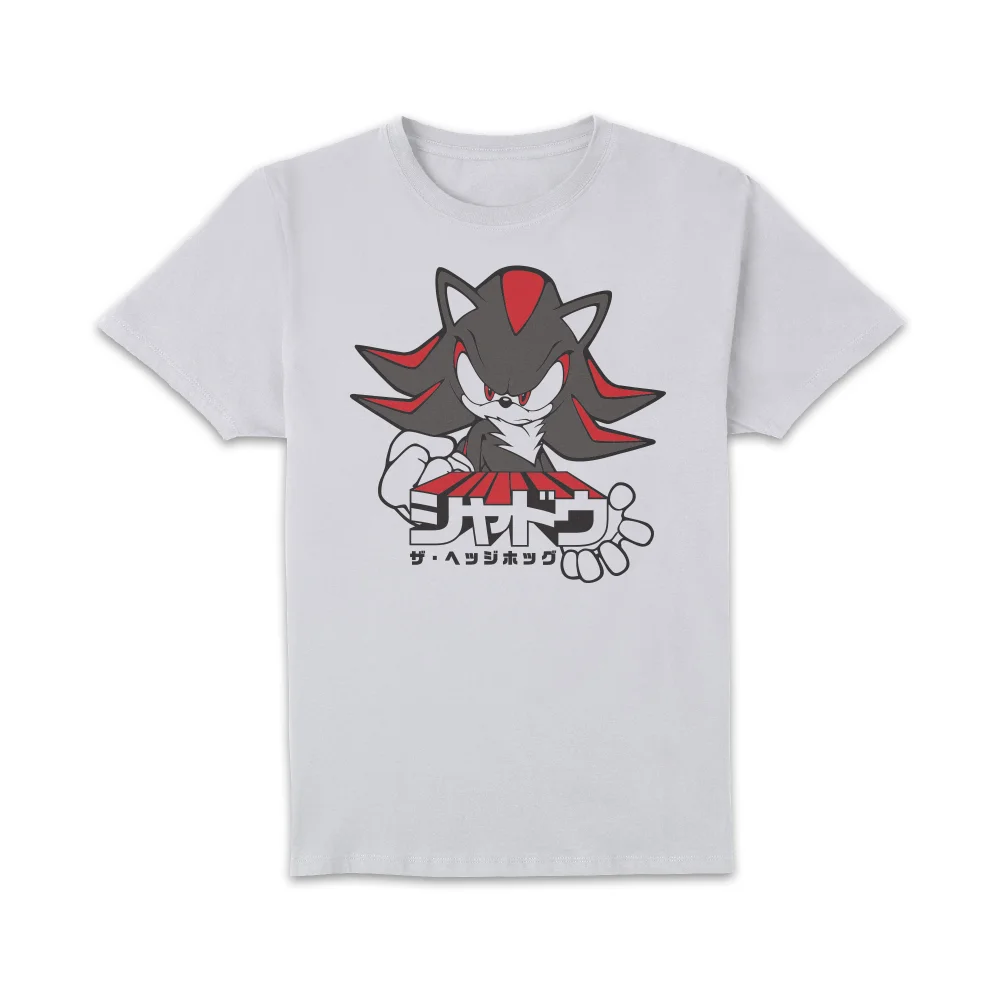 Sonic The Hedgehog Ultimate Power Unisex T-Shirt - White - XXL Image 1