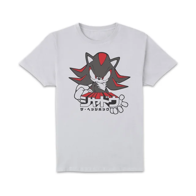 Sonic The Hedgehog Ultimate Power Unisex T-Shirt - White