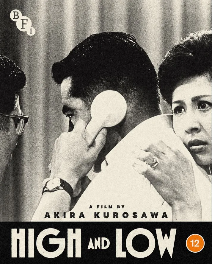 High and Low Blu-ray Image 1