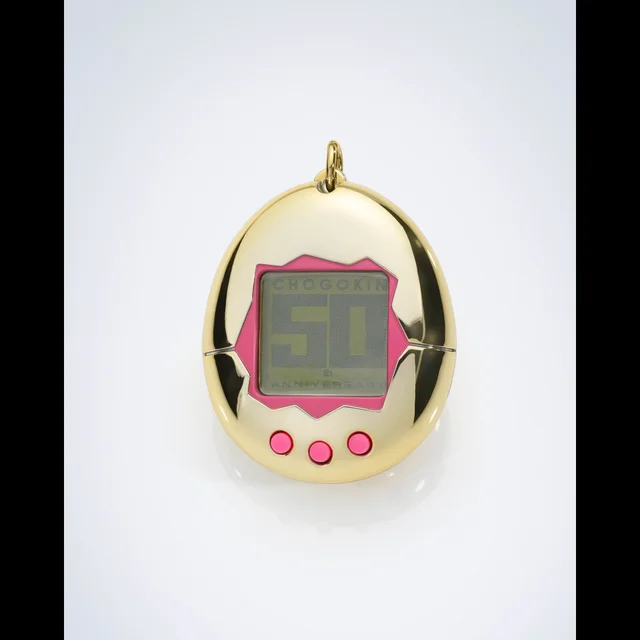 Tamagotchi Chogokin Robot - Tamashii Nations