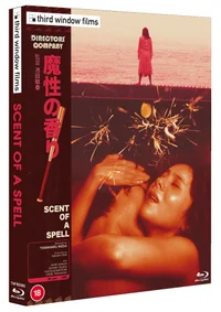 Scent of a Spell (Directors Company Edition) - undefined undefined
