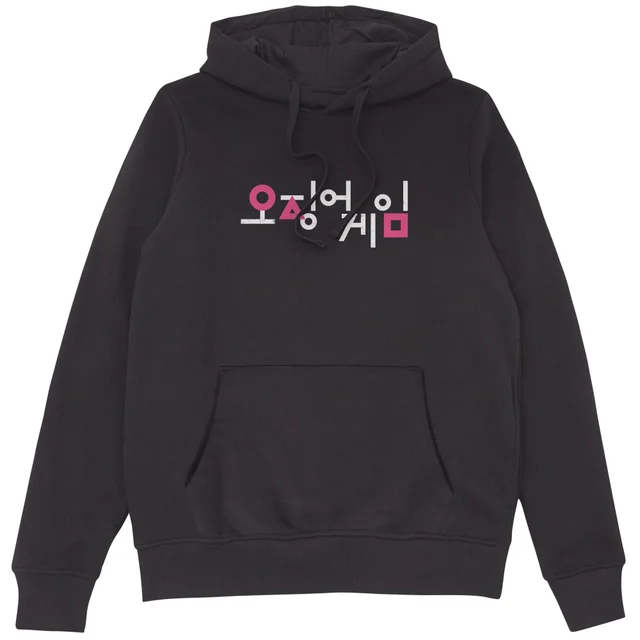 Squid Game Squid Game Korea Hoodie - Black
