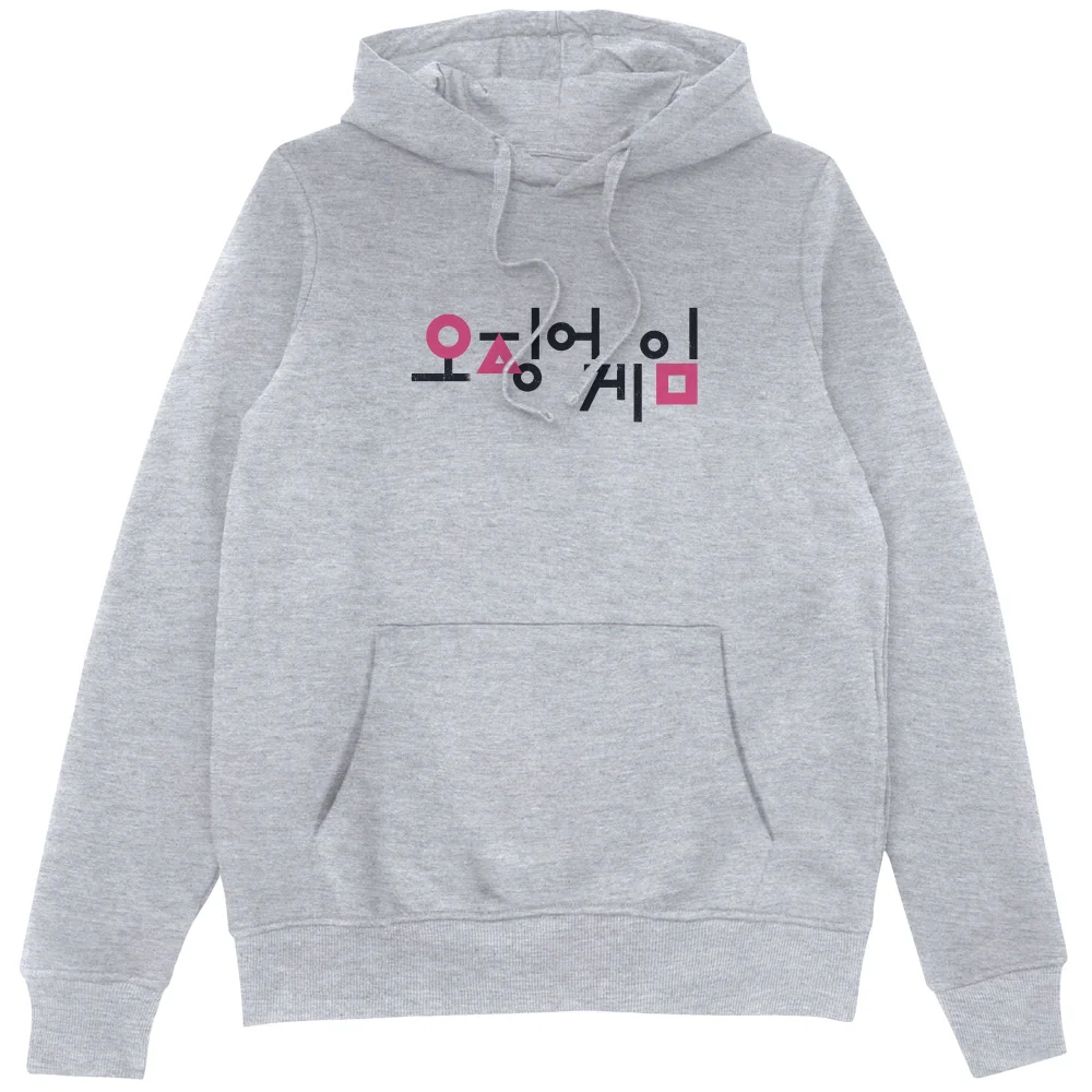 Squid Game Squid Game Korea Hoodie - Grey - L Image 1
