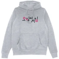 Squid Game Squid Game Korea Hoodie - Grey - undefined undefined