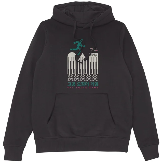 Squid Game Sky Squid Game Hoodie - Black