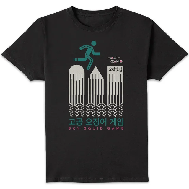 Squid Game Sky Squid Game Men's T-Shirt - Black