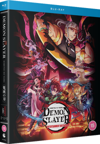 Demon Slayer: Kimetsu no Yaiba: Entertainment District Arc - undefined undefined